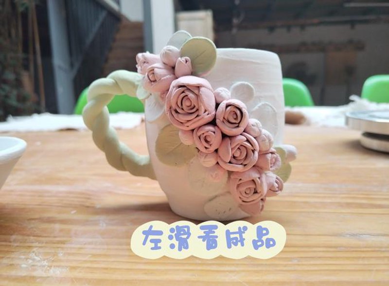 软陶定制：以细腻艺术为生活添彩