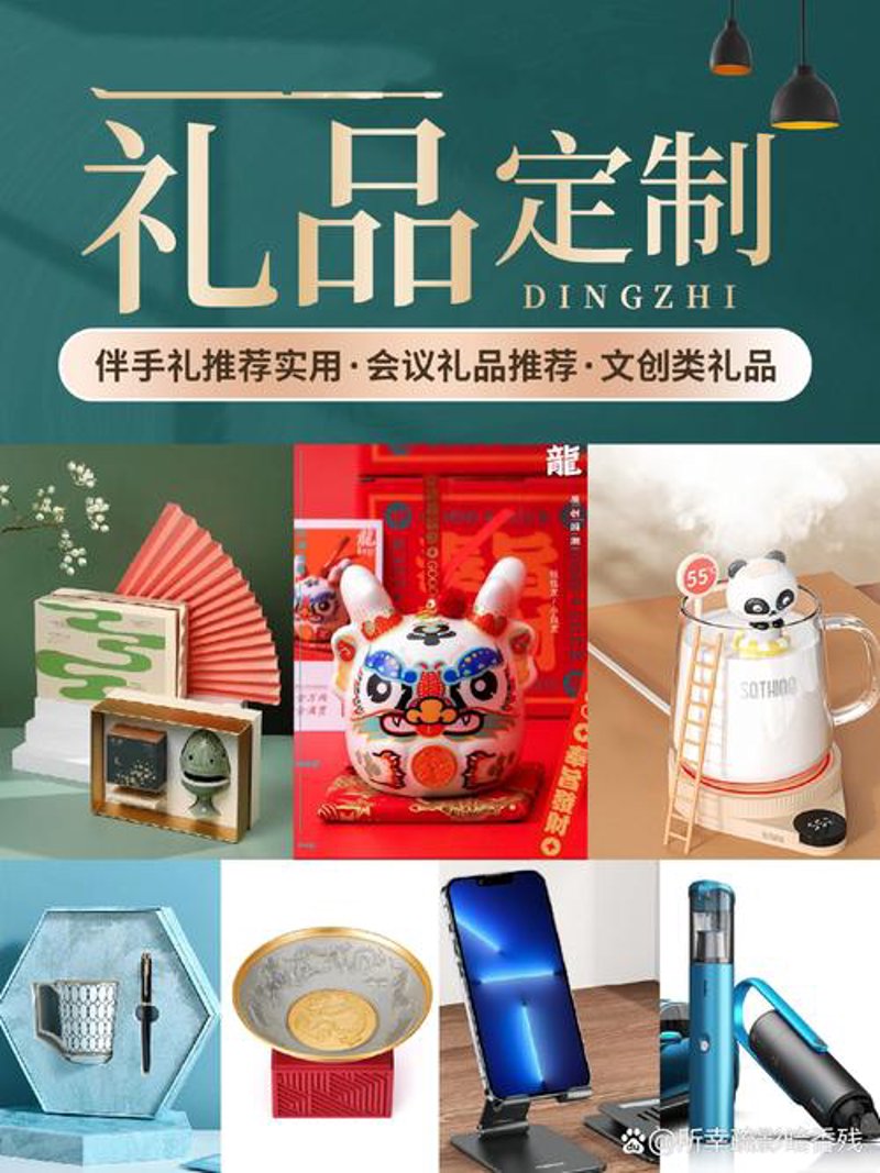 软陶定制：以细腻艺术为生活添彩